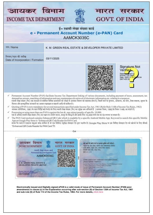Company PAN Card